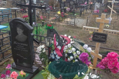 Железкин Юрий Михайлович