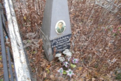 Ремизов Алексей Александрович