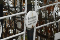 Казьмина Галина Ивановна