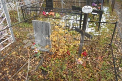 Порошина Елизавета Ивановна