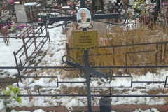 Жданова Валентина Борисовна