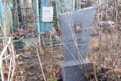 Хрычкин Александр Степанович