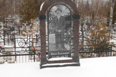 Оглы Мария Лятюневна