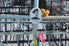 Ульянов Кирилл Павлович