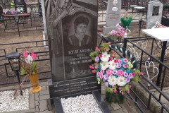 Булгакова Нина Михайловна