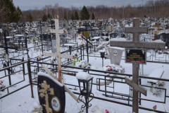 Жук Валентина Степановна