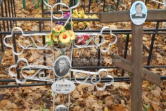 Селезнёва Мария Григорьевна