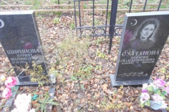 Султанова Зерифе Закарияевна