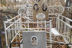 Рогожин Андрей Филиппович