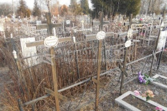 Рупасова Анна Петровна