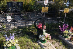 Дубовицкий Юрий Иванович