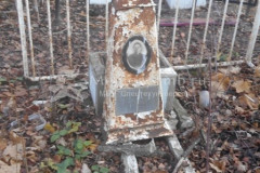 Безымянная