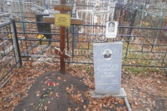 Юрьев Петр Петрович