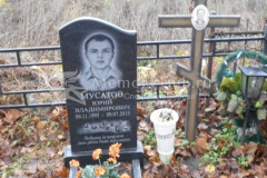 Мусатов Юрий Владимирович