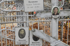 Аносова Мария Васильевна