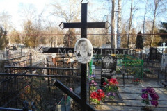 Лазуткина Антонина Васильевна