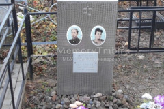 Комаров Федор Григорьевич