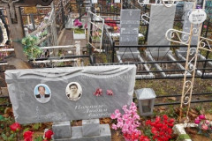 Дробышев Владислав Дмитриевич