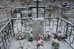 Тельникова Евдокия Григорьевна