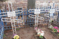 Бетина Мария Ивановна