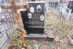 Гульев Юрий Алексеевич