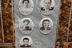 Шанин Иван Матвеевич