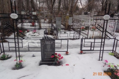 Соловьева Мария Давыдовна