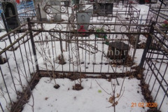 Безымянная