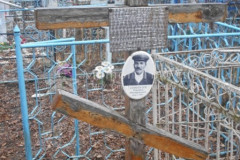 Коновалов Тимофей Никифорович