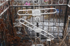 Сарнычев Александр Алексеевич