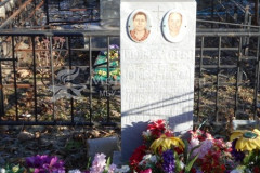Полуэктова Александра Сергеевна