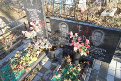 Пахомова Антонина Васильевна