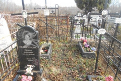 Куликов Николай Ермолаевич