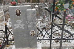 Кузьмина Клавдия Сергеевна