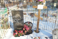 Мочан Владимир Людвигович