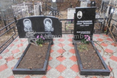 Бочарникова Ольга Борисовна