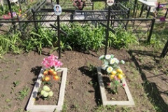 Ускова Мария Гергиевна