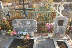 Разуваева Нина  Петровна
