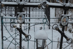Бессонова Александра Ивановна