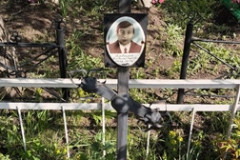 Альбицкий Владимир Борисович