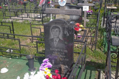 Барсуков Алексей Петрович