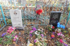 Якутина Ольга  Михайловна