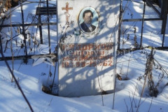 Сидорков Николай Михайлович
