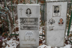 Проскурякова Дарья Николаевна